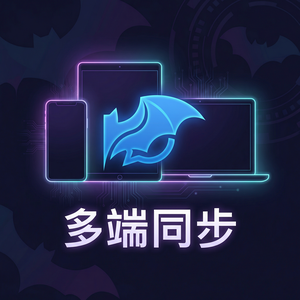 蝙蝠聊天 - 蝙蝠聊天软件直播行业使用场景