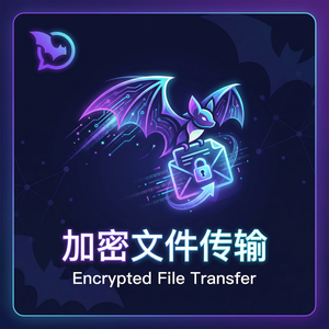 蝙蝠聊天 - 蝙蝠聊天软件限时活动参与教程