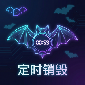 蝙蝠聊天 - 蝙蝠聊天软件如何检测账号是否被入侵