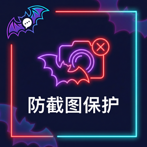 蝙蝠聊天 - 蝙蝠聊天软件韩国市场分析